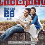 Madras movie poster