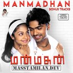 Manmadhan movie poster