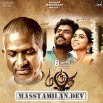 Marutha movie poster