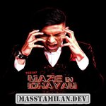 Maze in Idhayam movie poster