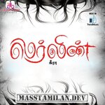 Merlin movie poster
