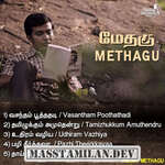 Methagu movie poster