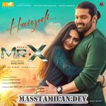 Mr. X movie poster