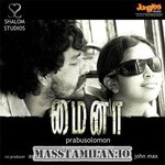Mynaa movie poster