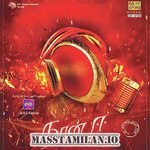 Naan Ee movie poster