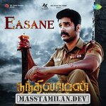 Nandhi Varman movie poster