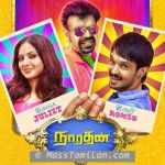 Narathan movie poster