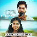 Nee Illama (Indie) Movie Poster Nee Illama (Indie) movie poster