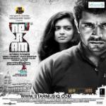 Neram movie poster