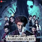 Netru Indha Neram movie poster