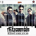 Nibunan movie poster