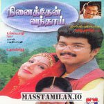 Ninaithen Vandhai movie poster