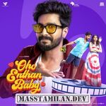 Oho Enthan Baby Movie Poster Oho Enthan Baby movie poster