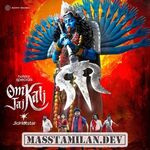 Om Kali Jai Kali (Original Series Soundtrack) movie poster