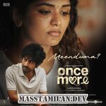 Once More movie poster
