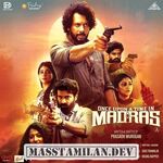 Once Upon a Time in Madras movie poster