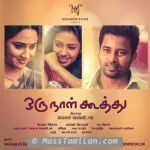 Oru Naal Koothu movie poster