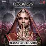 Padmaavat movie poster