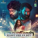Pagalariyaan movie poster