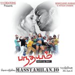 Panthayam movie poster