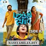Paranthu Po (Side B) Movie Poster Paranthu Po (Side B) movie poster