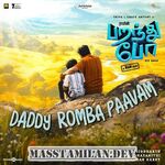 Paranthu Po movie poster