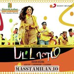 Pattalam movie poster