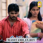 Pidichirukku movie poster