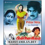 Pillai Nila movie poster