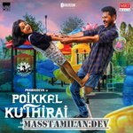 Poikkal Kuthirai movie poster