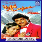 Poove Unakkaga movie poster
