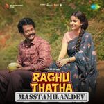 Raghu Thatha movie poster