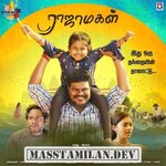 Rajamagal movie poster
