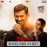Rathnam movie poster