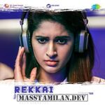 Rekkai Mulaithen movie poster