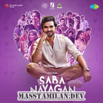 Saba Nayagan movie poster