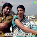 Sandhithathum Sindhithathum movie poster
