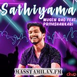 Sathiyama Naan Solluren Di Single movie poster