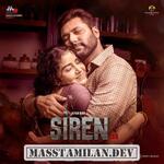 Siren movie poster