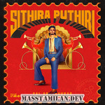 Sithira Puthiri (Indie) movie poster