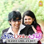 Siva Manasula Sakthi movie poster