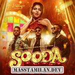 SOODA (Indie) movie poster