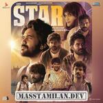 Star movie poster