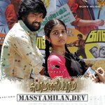 Subramaniapuram movie poster