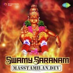 Swamy Saranam - Ayyappan Songs (Devotional) movie poster