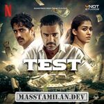 TEST movie poster