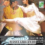 Thaalam movie poster