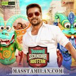 Thaana Serndha Kootam movie poster