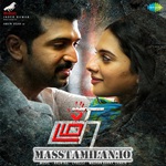 Thadam movie poster