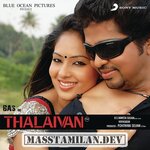 Thalaivan movie poster